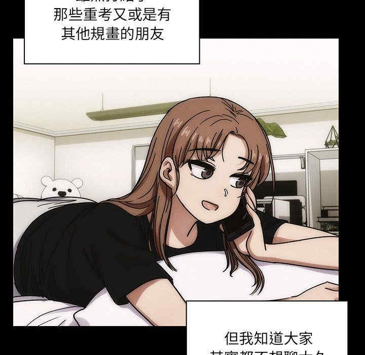 第32张