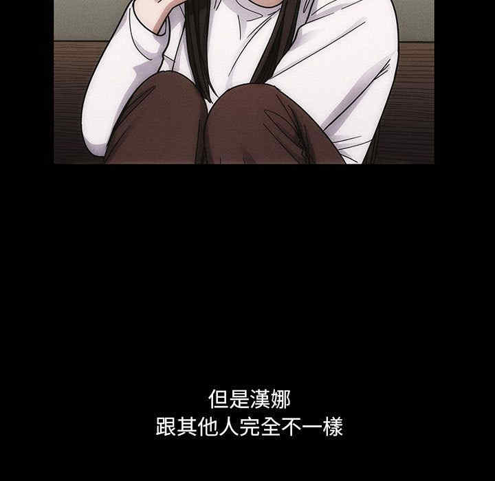 第37张
