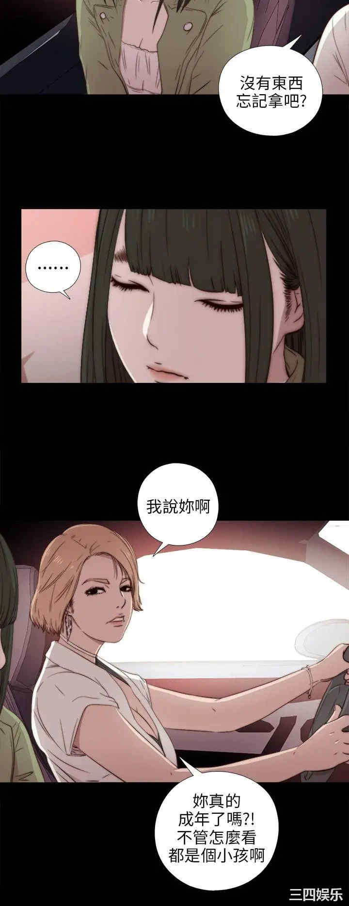 第14张