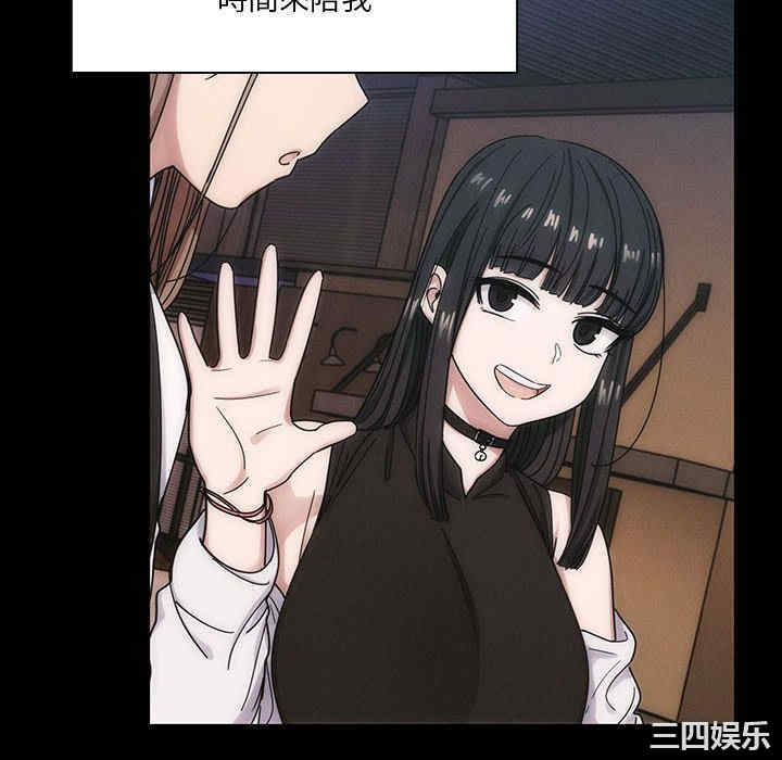 第48张