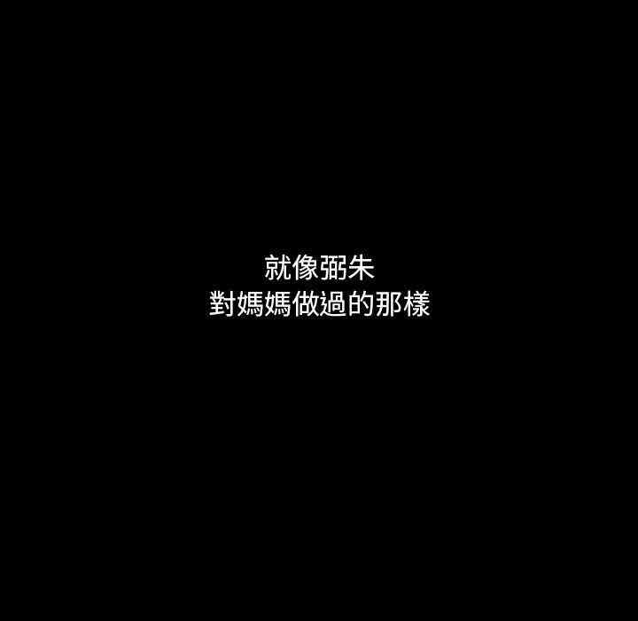 第49张