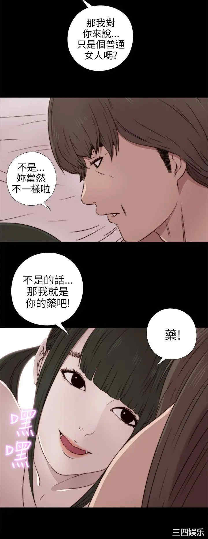 第18张