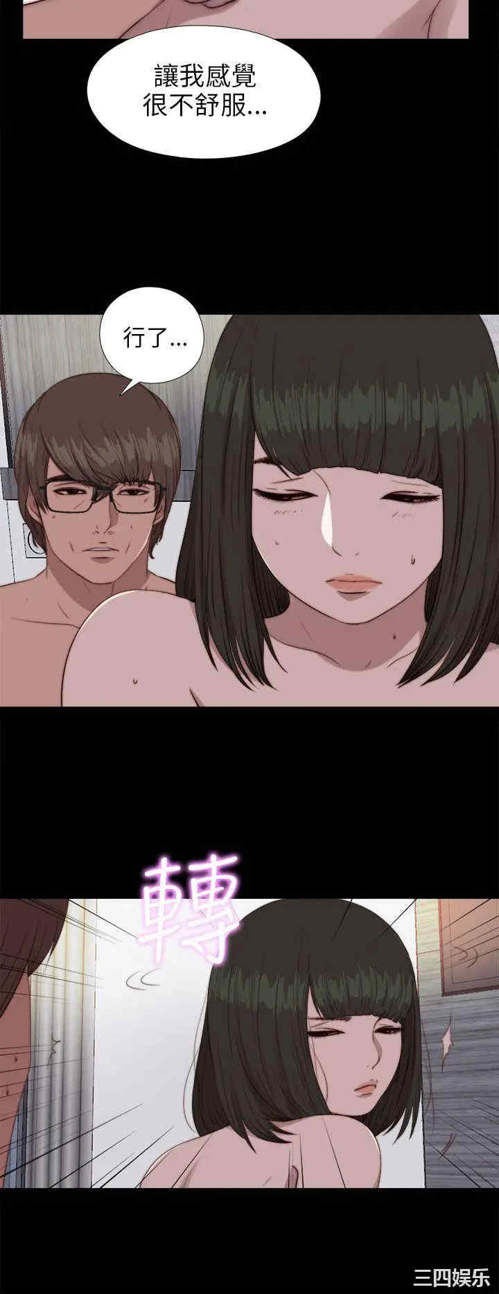 第11张