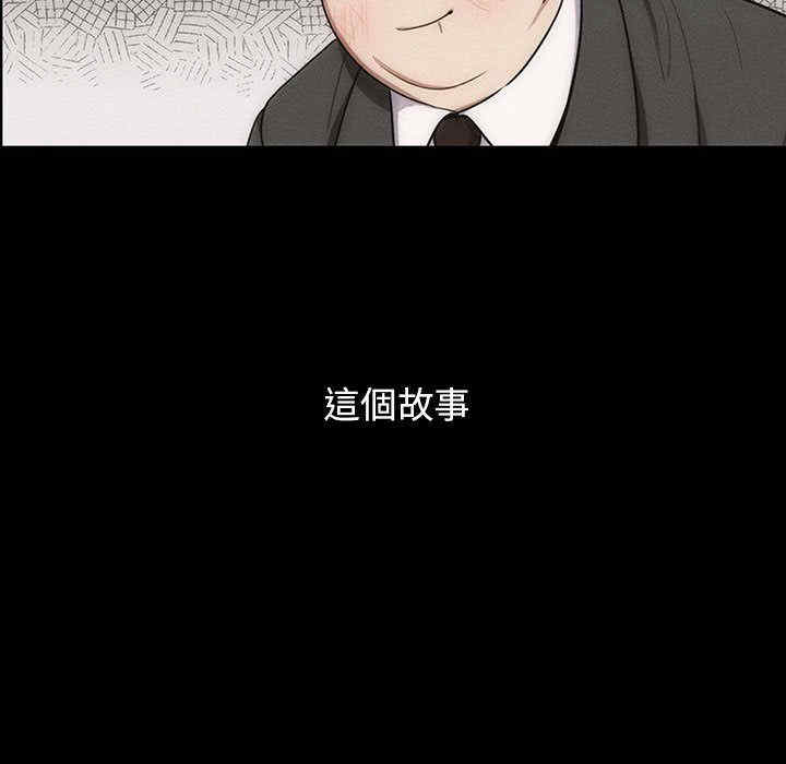 第61张