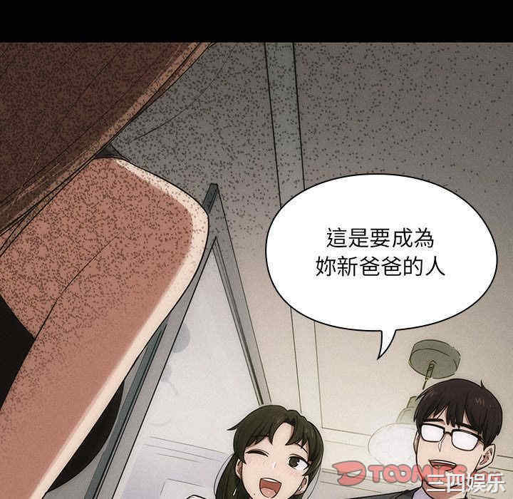 第64张