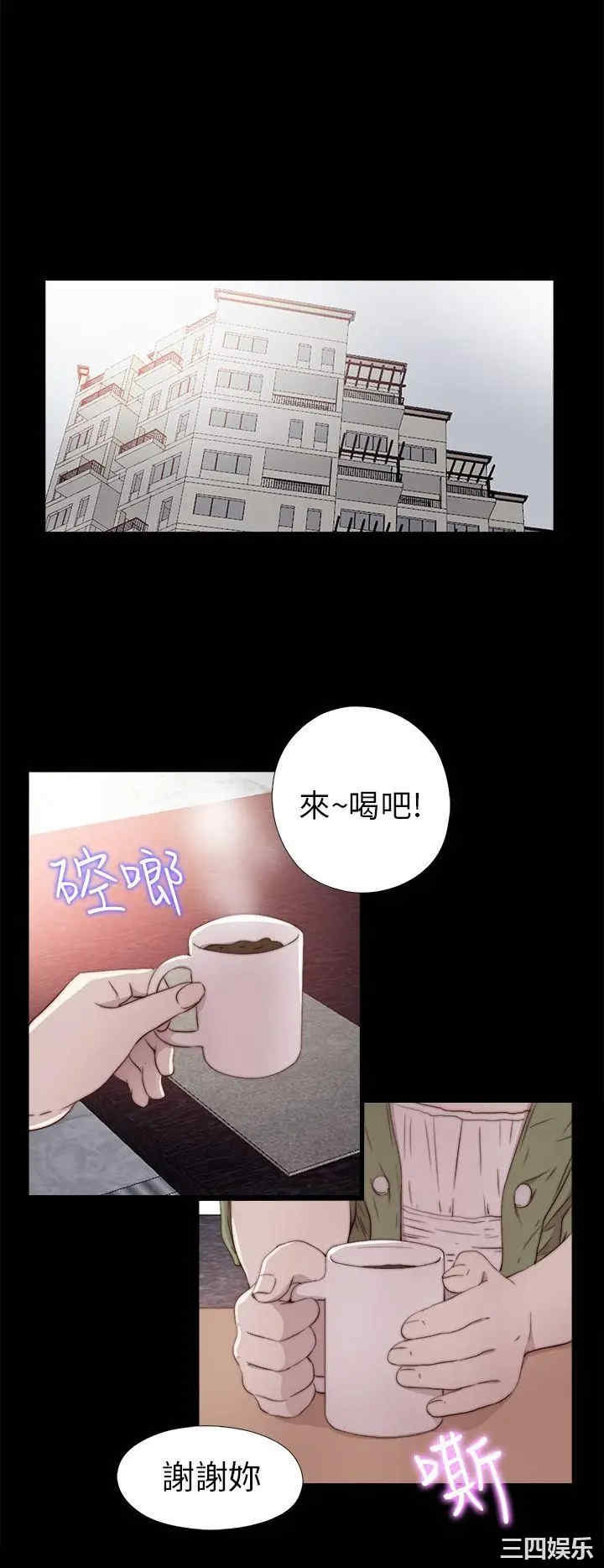 第22张