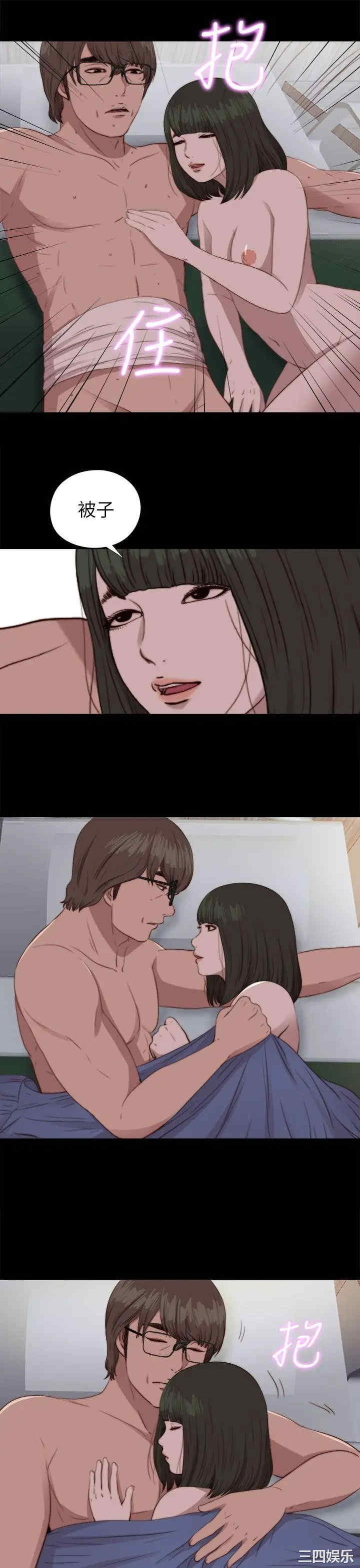 第14张