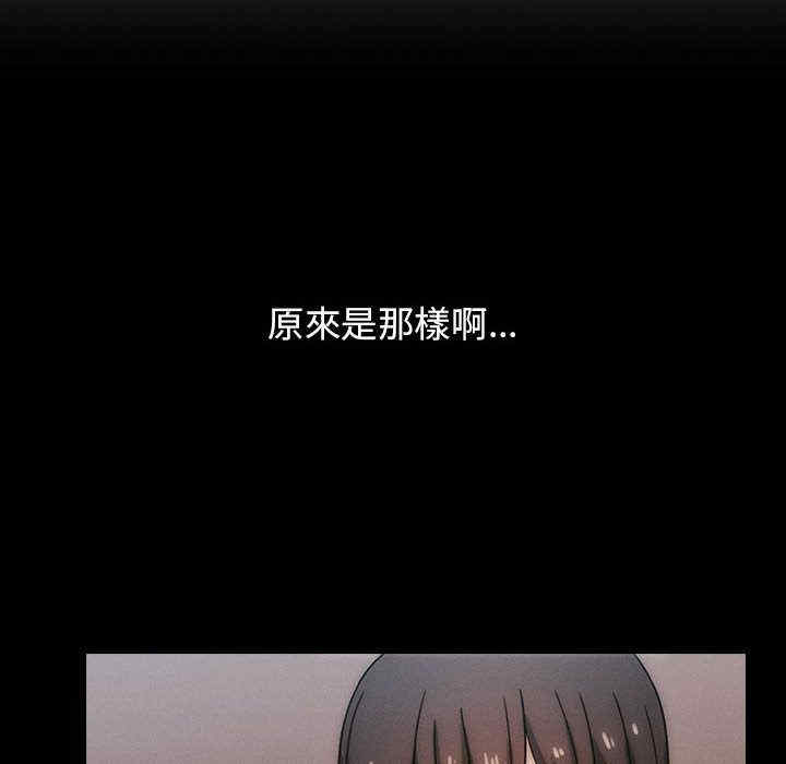 第76张