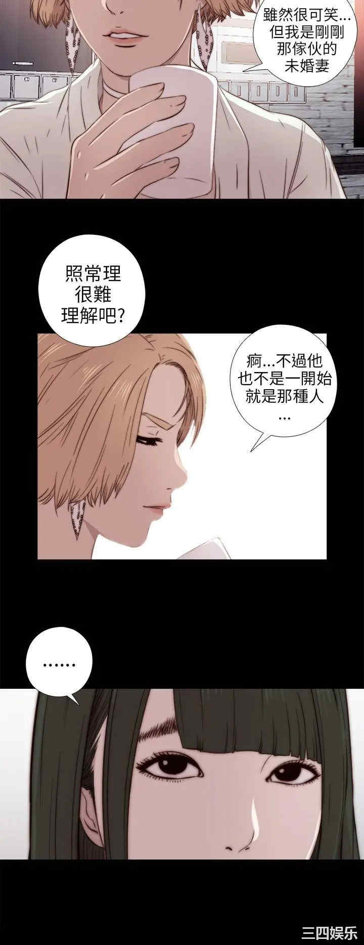 第24张