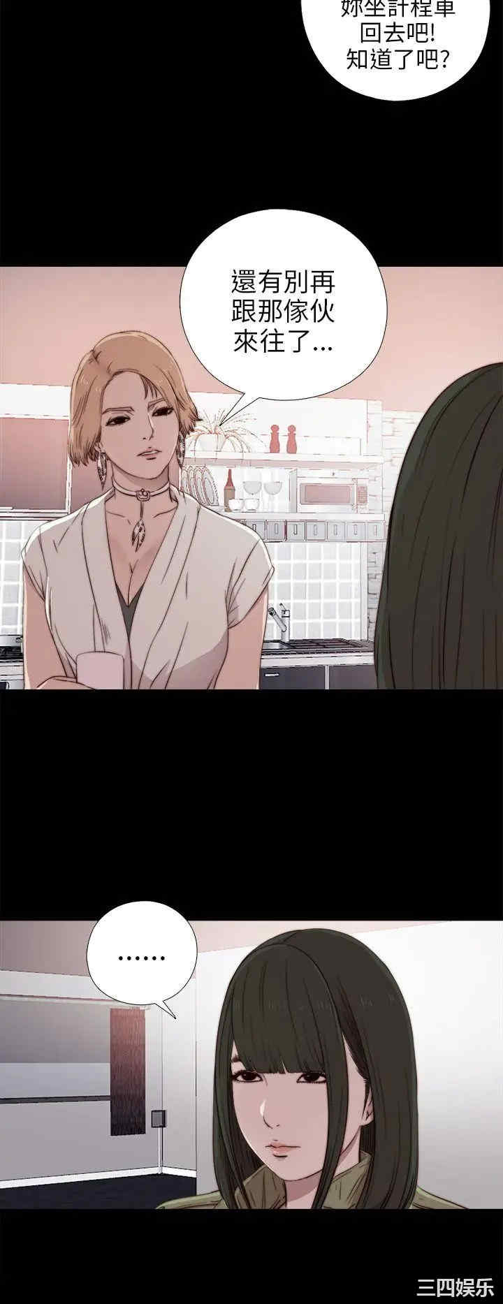 第26张