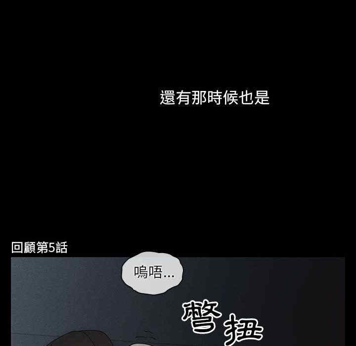 第95张