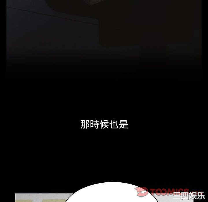 第100张