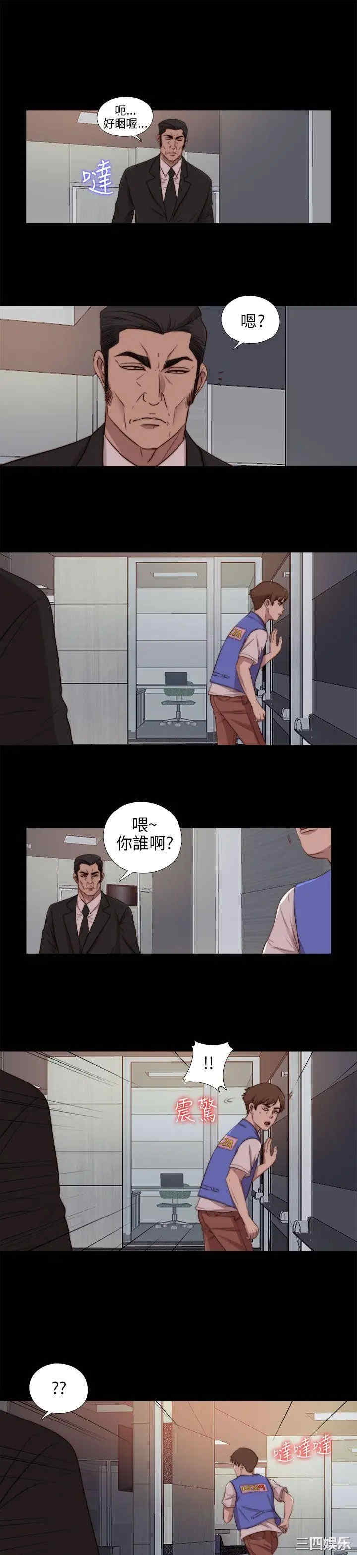 第22张