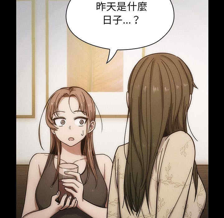 第105张