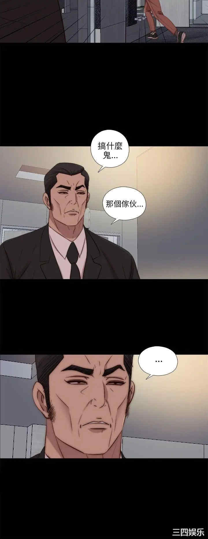 第23张