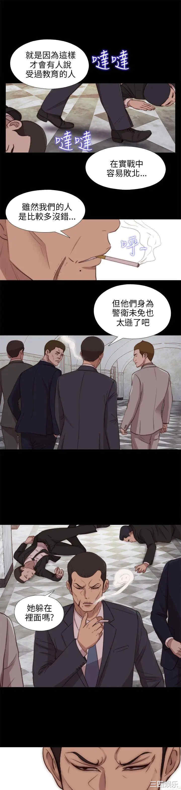 第24张