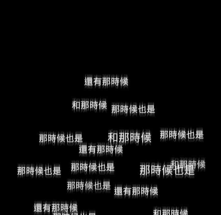 第110张
