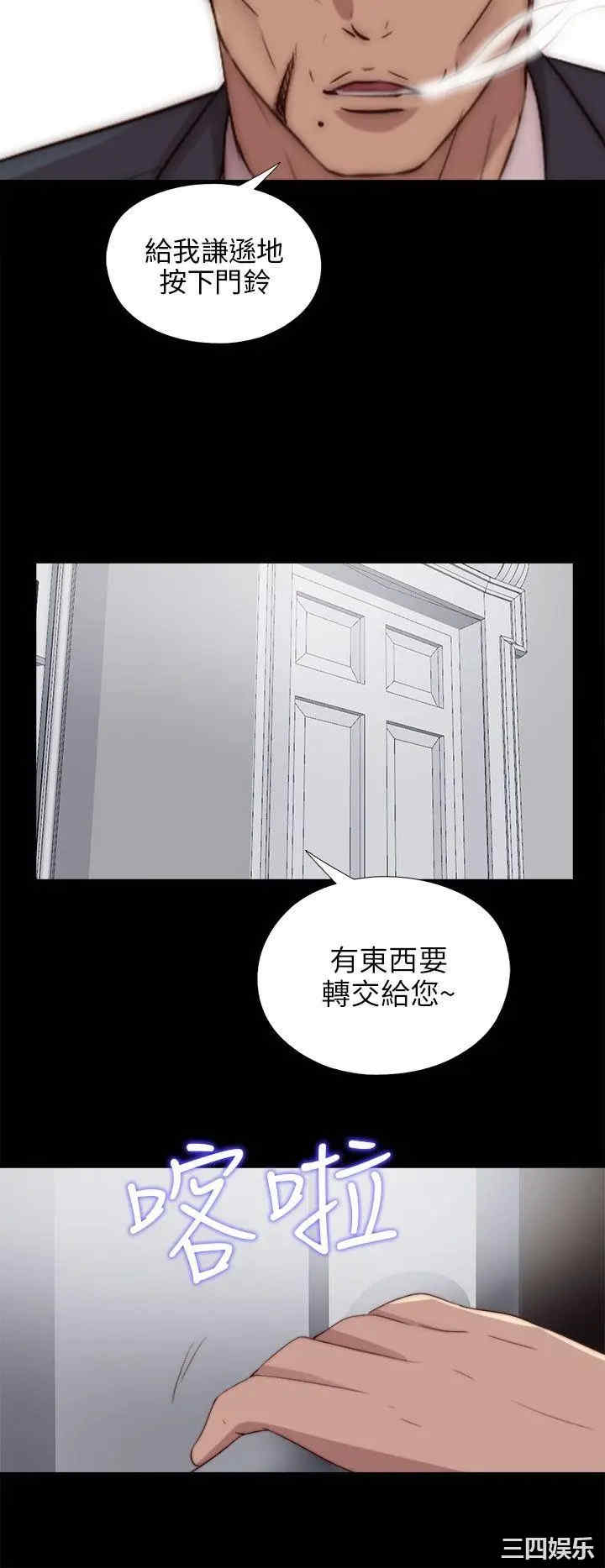 第25张
