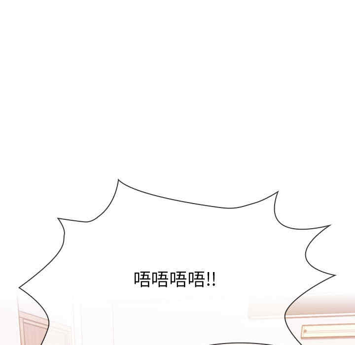 第42张