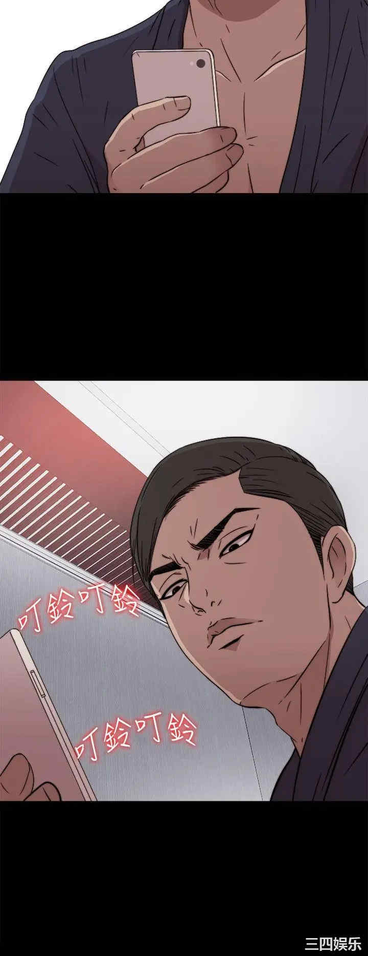 第30张