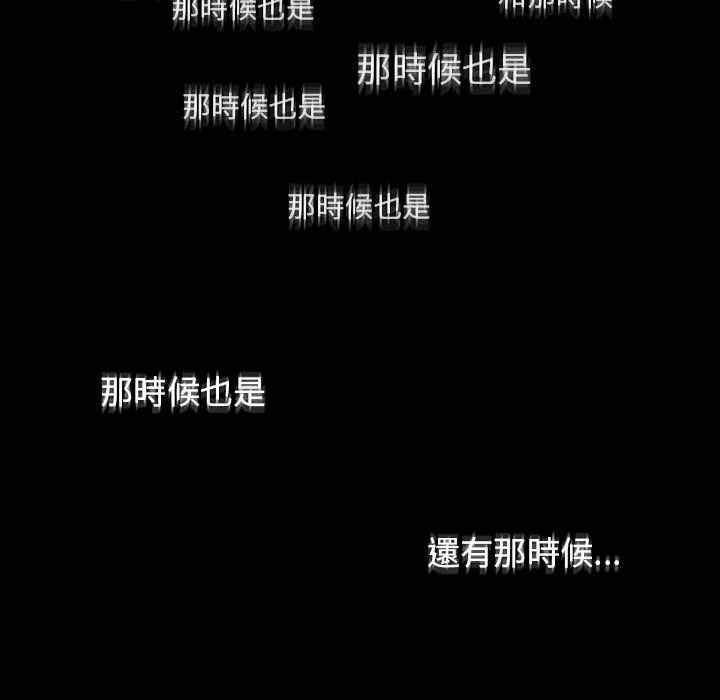 第113张