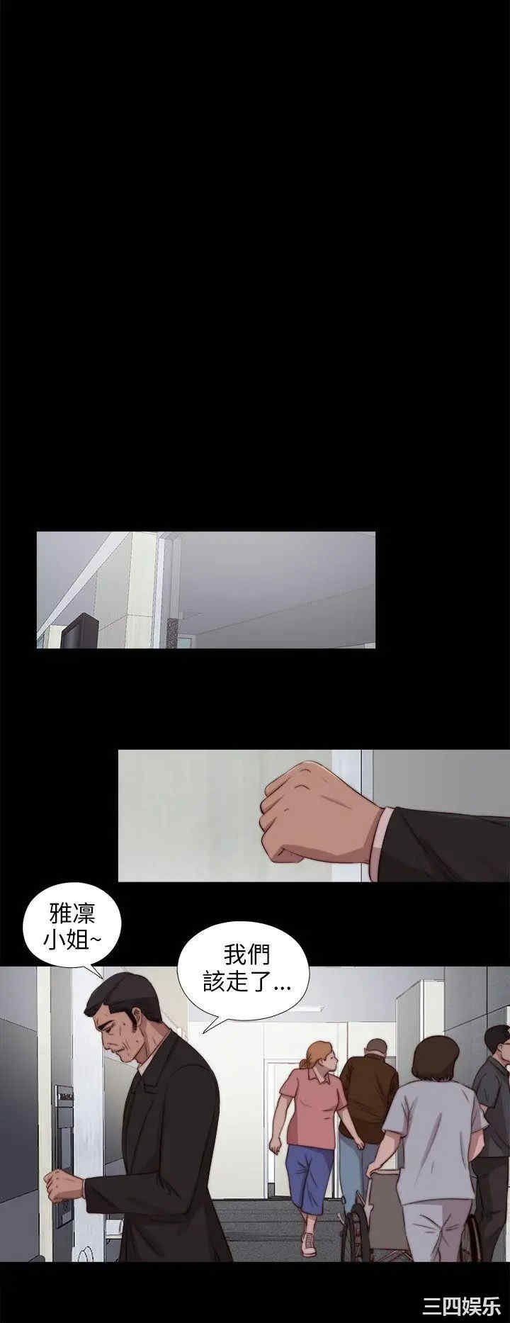 第27张