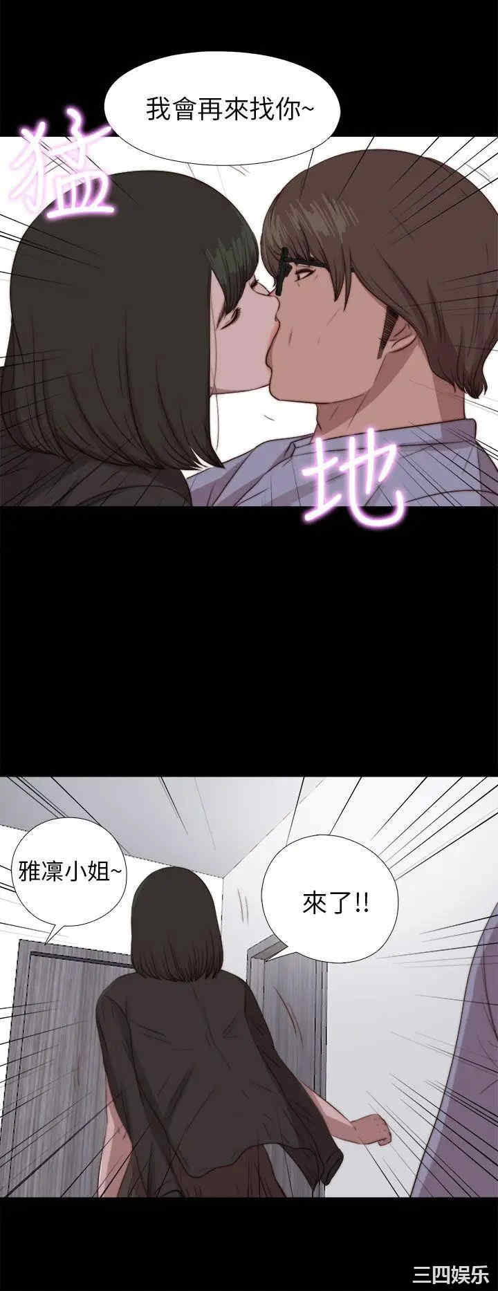 第29张