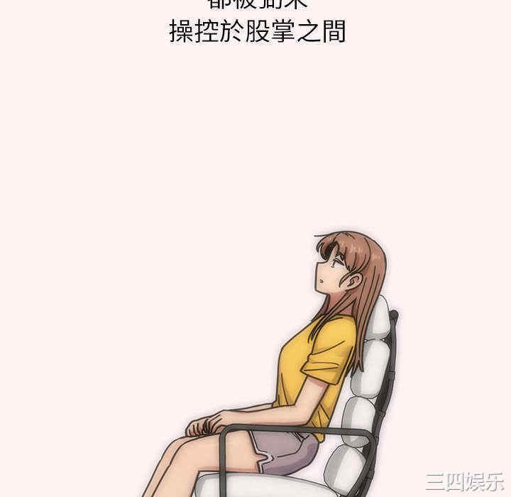 第120张