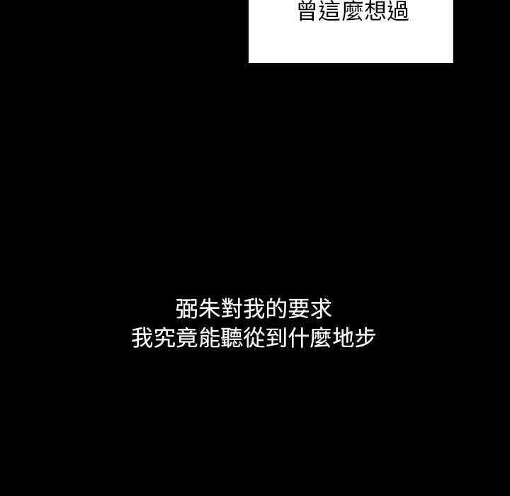 第129张