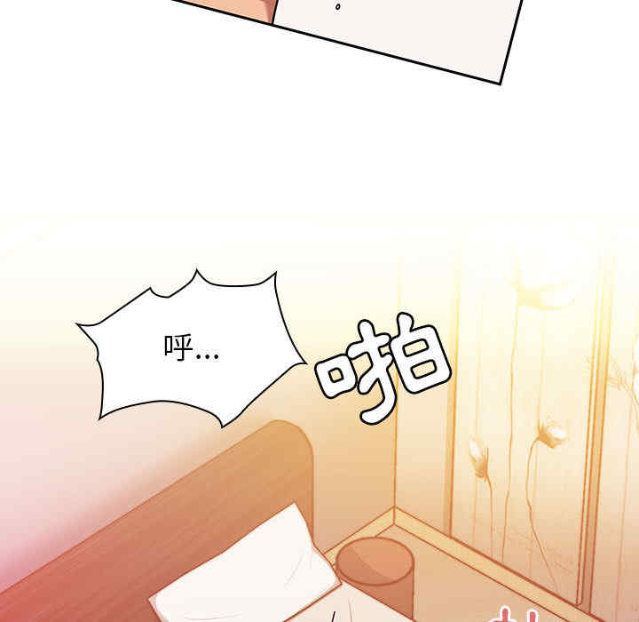 第61张