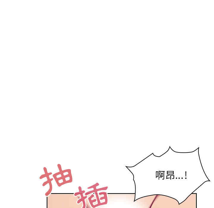 第66张