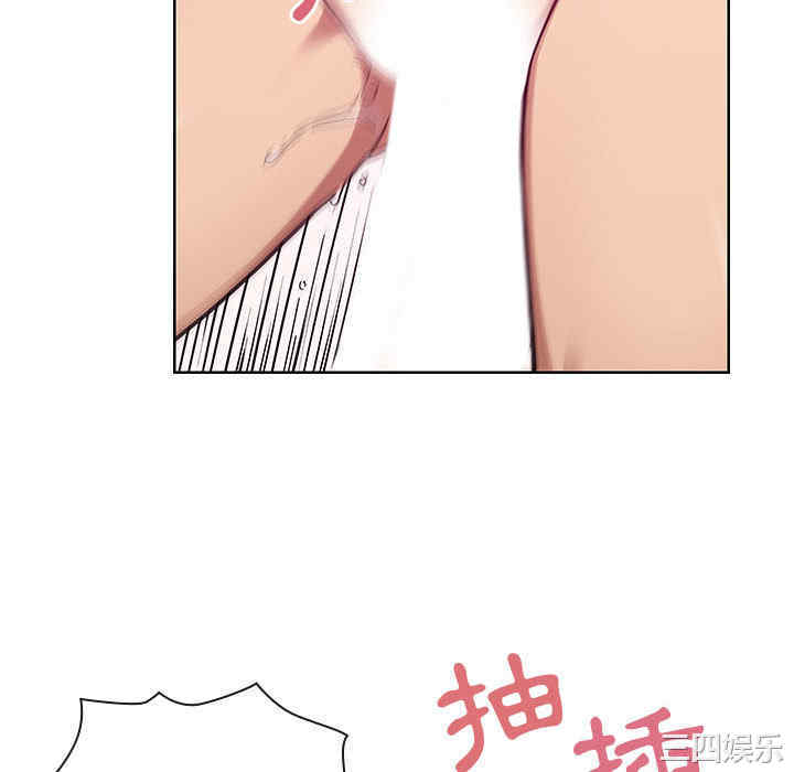 第67张
