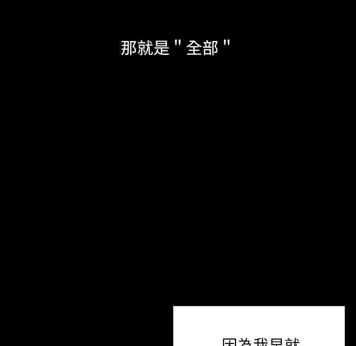 第138张