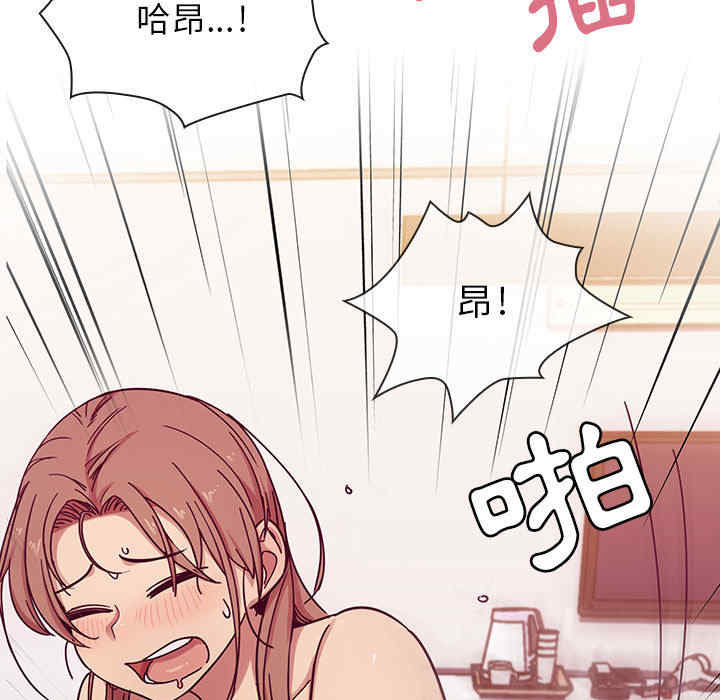 第69张
