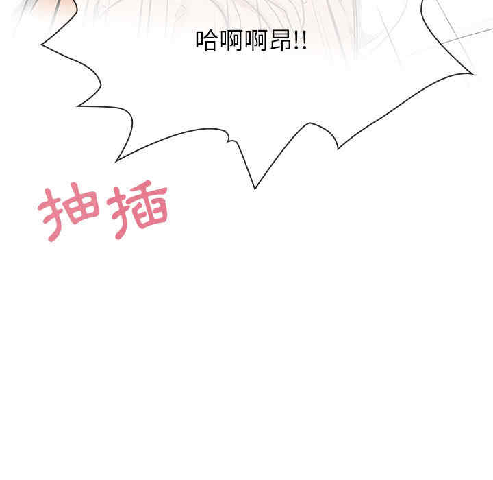 第73张