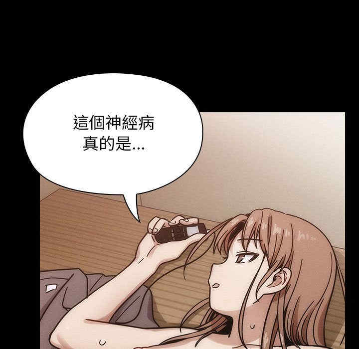 第146张