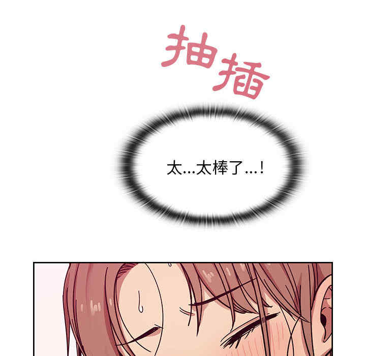 第75张