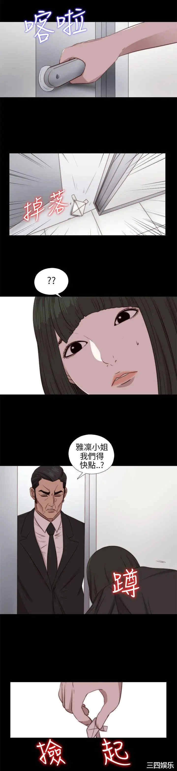 第1张