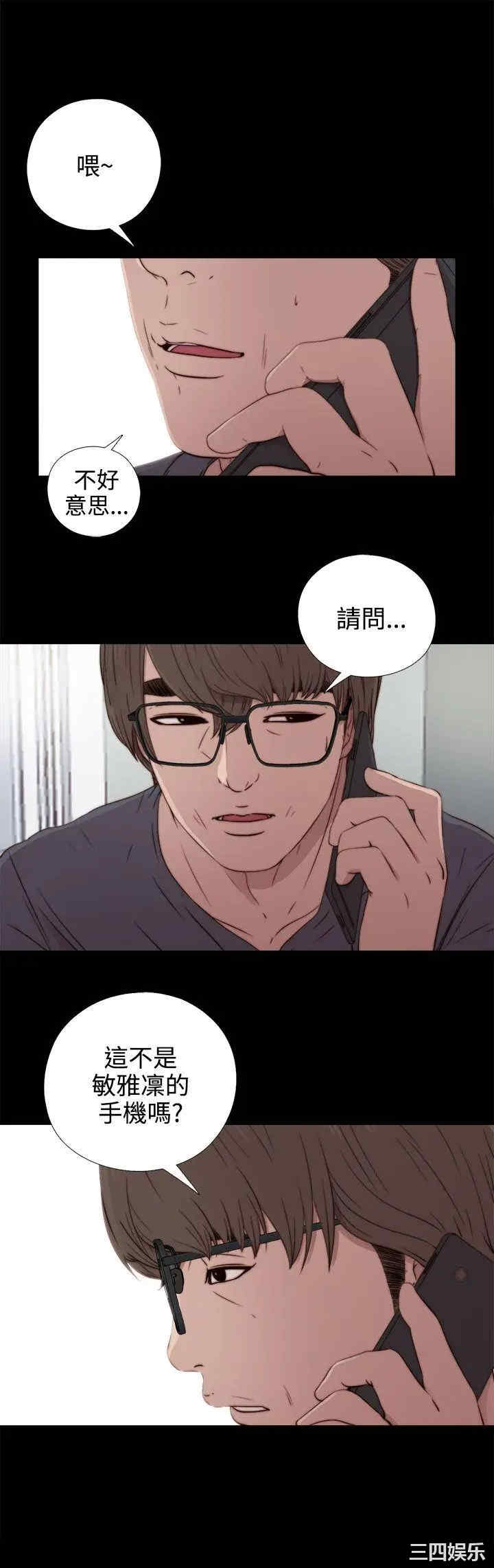 第1张