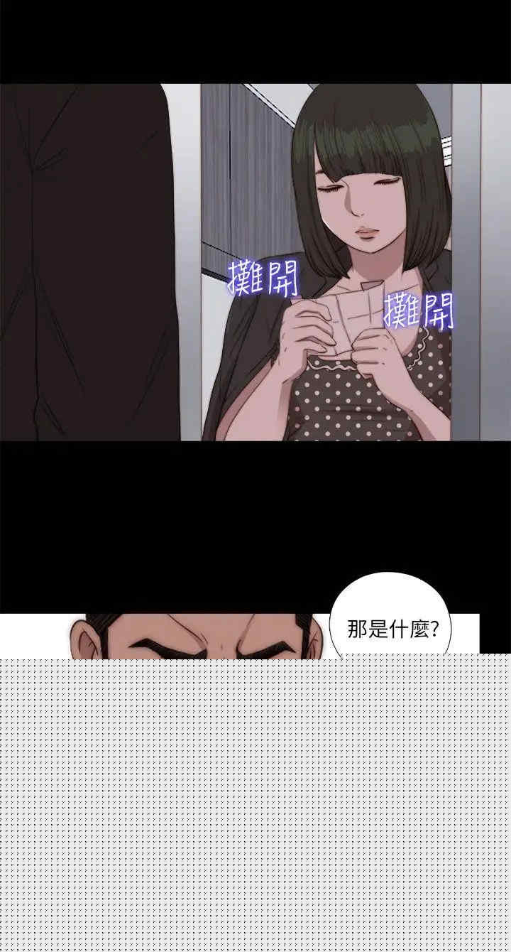 第2张