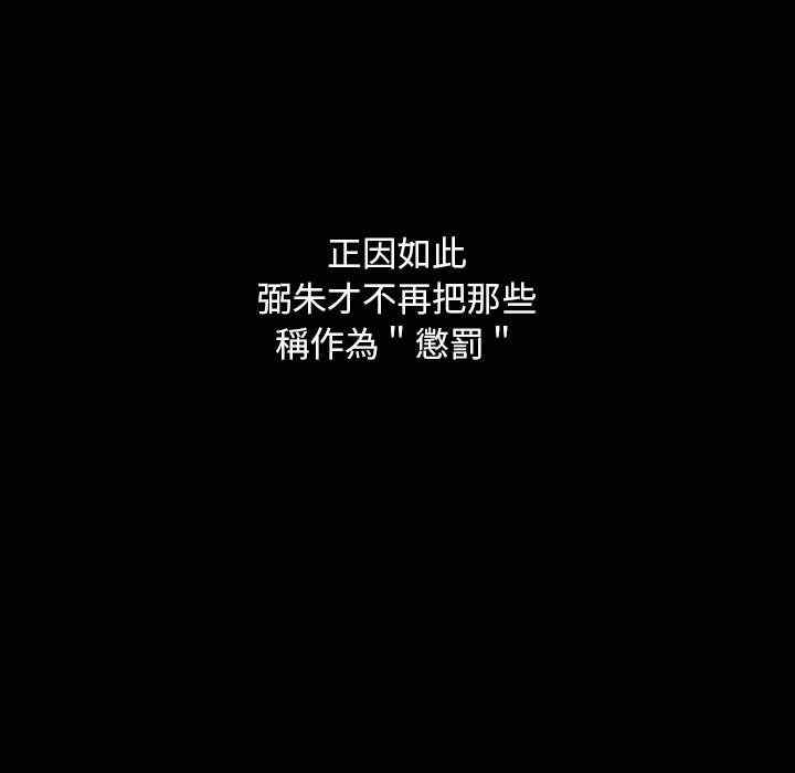 第151张