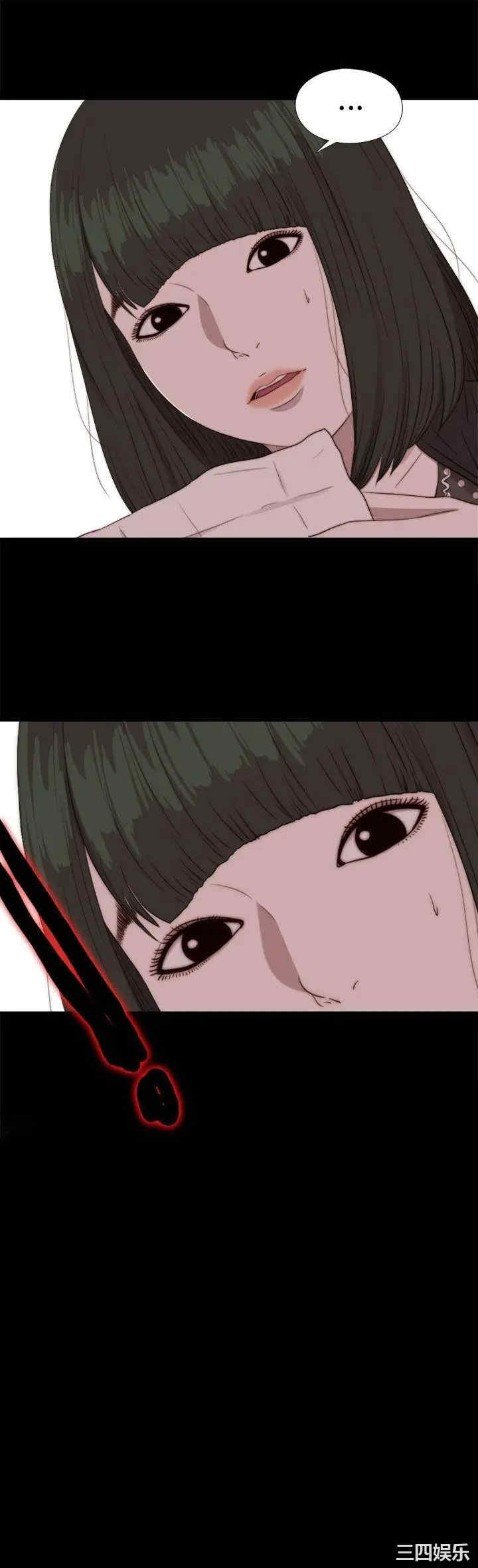 第3张