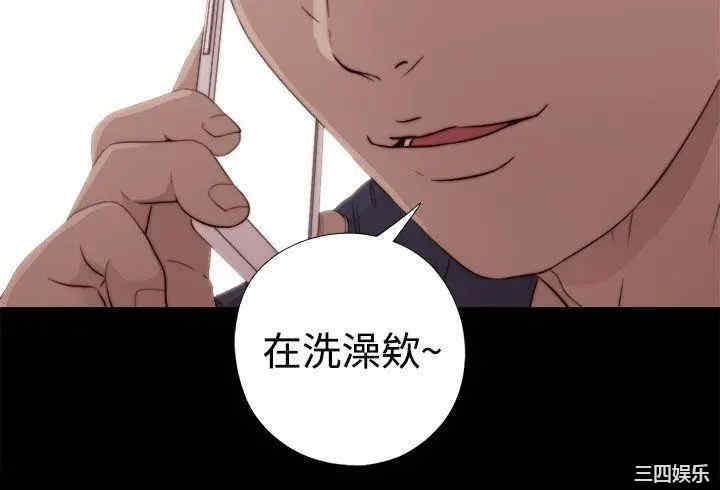 第3张