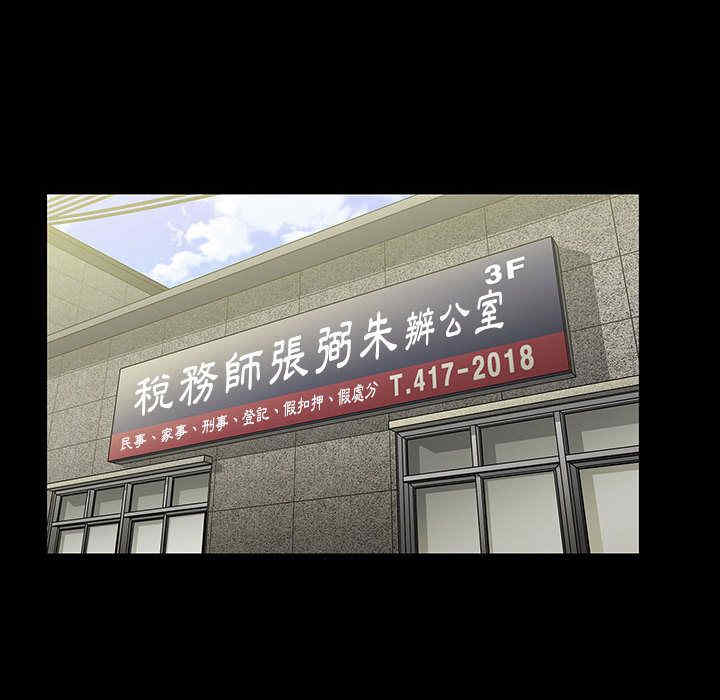 第153张