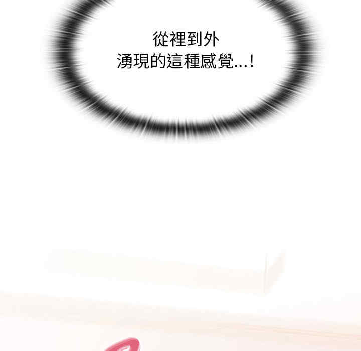 第83张