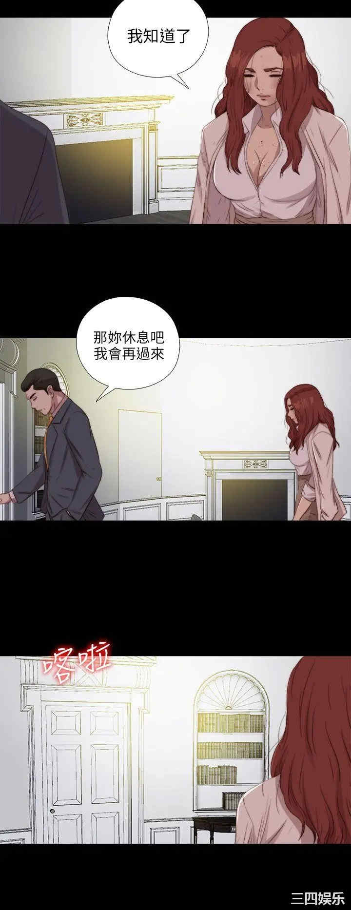 第5张