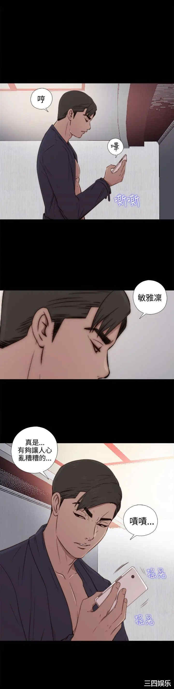 第5张