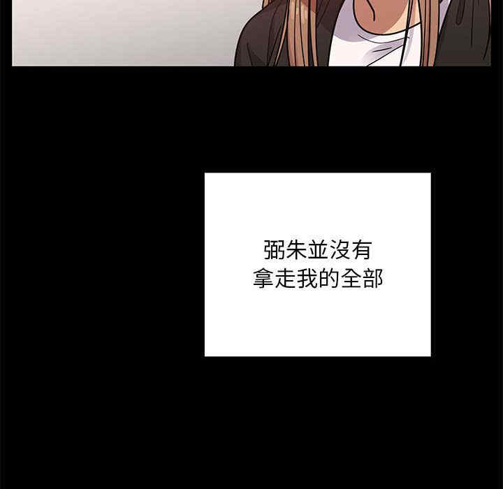 第156张