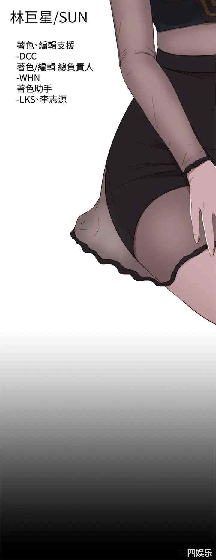 第7张