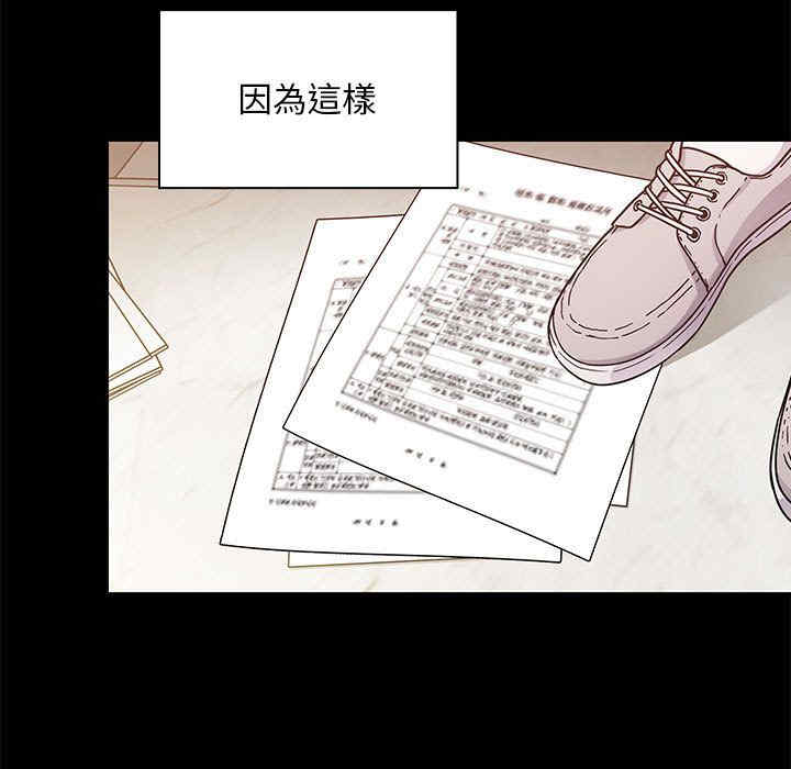 第158张